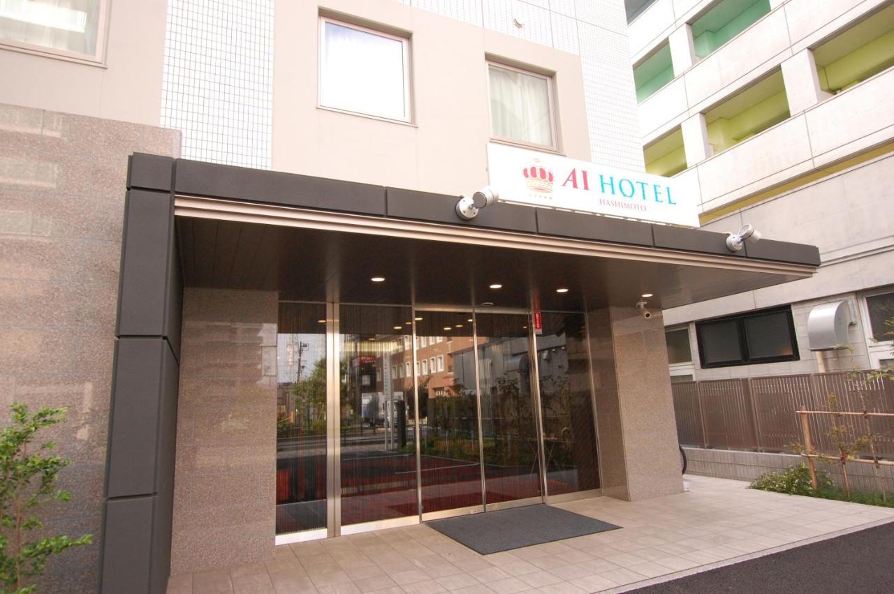 Ai Hotel Hashimoto Sagamihara Exterior foto