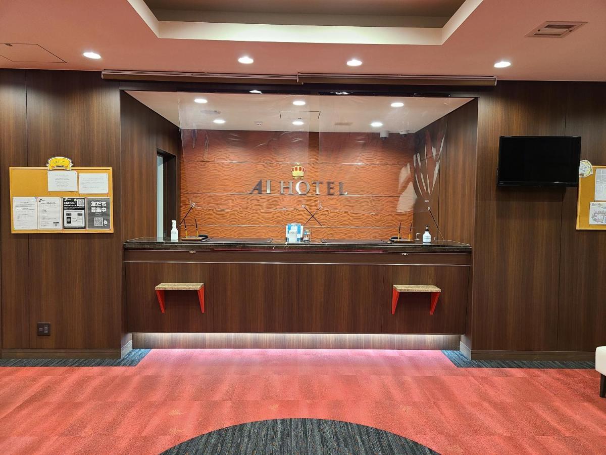 Ai Hotel Hashimoto Sagamihara Exterior foto